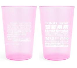 水杯图片