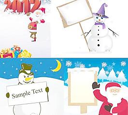 卡通圣诞节冬天场景矢量素材