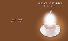 咖啡彩页图片