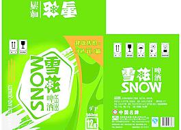 雪花啤酒包装箱图片