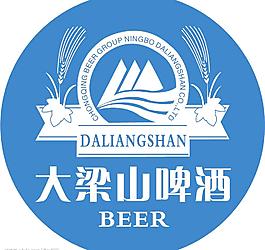 大梁山啤酒标志图片