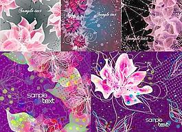 瑰丽花卉幻梦背景设计矢量素材