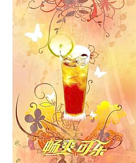 顺爽可乐图片