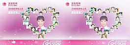 马克杯画面图片