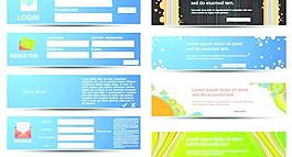 网页表单横幅模块矢量素材
