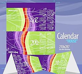 2012动感线条台历矢量素材