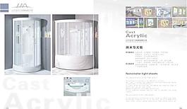 工业企业产品画册矢量素材