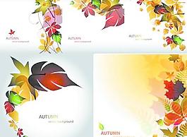 潮流质感树叶背景矢量素材