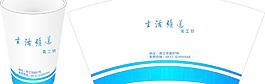 纸杯图片