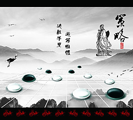 策略广告