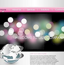 梦幻光斑网站版面设计矢量素材