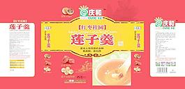红枣桂圆莲子羹图片