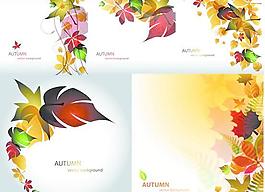 潮流植物树叶设计矢量素材