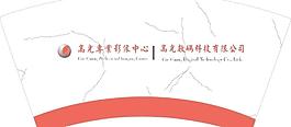 一次性纸杯设计矢量图图片