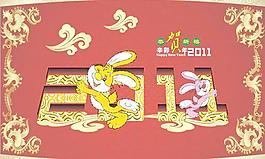古典金色2011春节矢量图