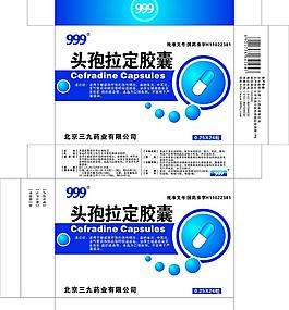 药品包装图片