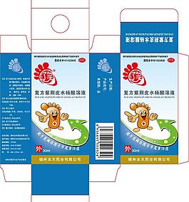 药品包装图片