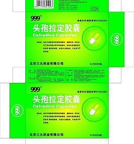 药品包装图片