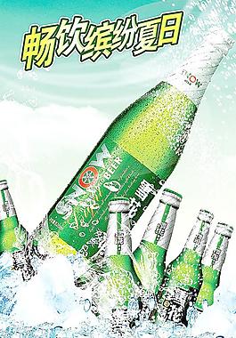 畅饮缤纷夏日图片