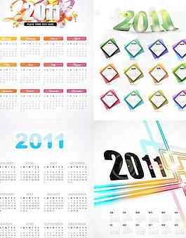 4组2011年日历设计矢量模板