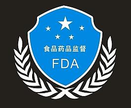 食品药品监督图片