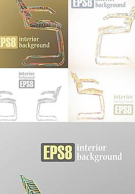 时尚办公椅子矢量图