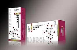 药品包装盒图片