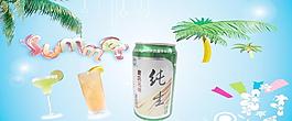 收银台图片