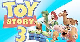 玩具总动员图片