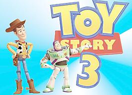 玩具总动员图片