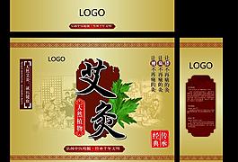 药品包装平面图（艾灸）图片
