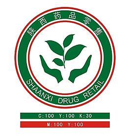 陕西药品零售标志图片