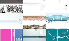 旅游见闻画册矢量图 CDR