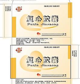 复心胶囊包装盒图片