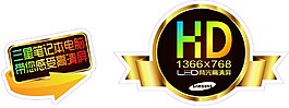 LED高清长摇牌