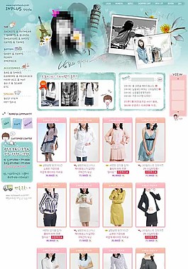 卡通风格女装网店网页模板
