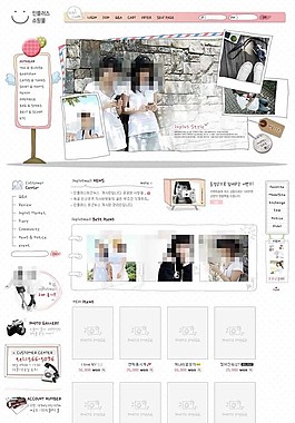 卡通风格服饰商城网页模板