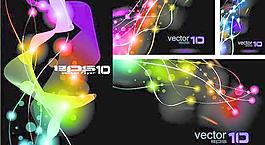 炫丽光影光线背景矢量素材