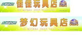 洛克图片