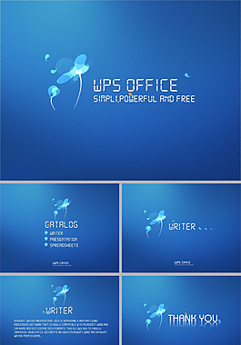 蓝若飞花ppt模板