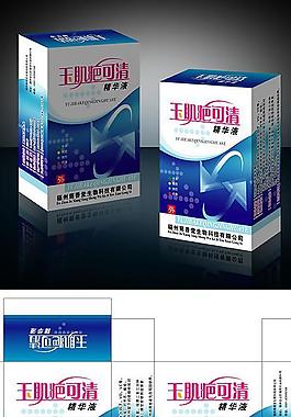 玉肌疤可清图片