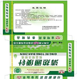 兽药包装图片