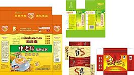 医疗保健品包装设计图片