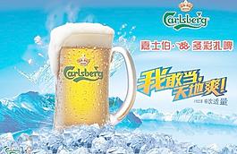 嘉仕伯黄扎图片
