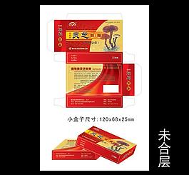 灵芝胶囊包装盒图片
