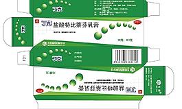 乳膏包装盒图片