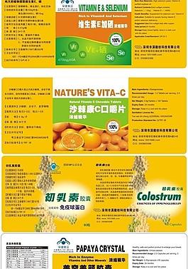 汉馥枋科技图片