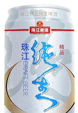 9度精品纯生355易拉罐图片