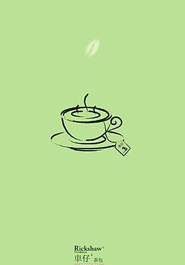 车仔绿茶包招贴广告图片