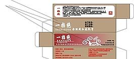 一招绝皮癣图片
